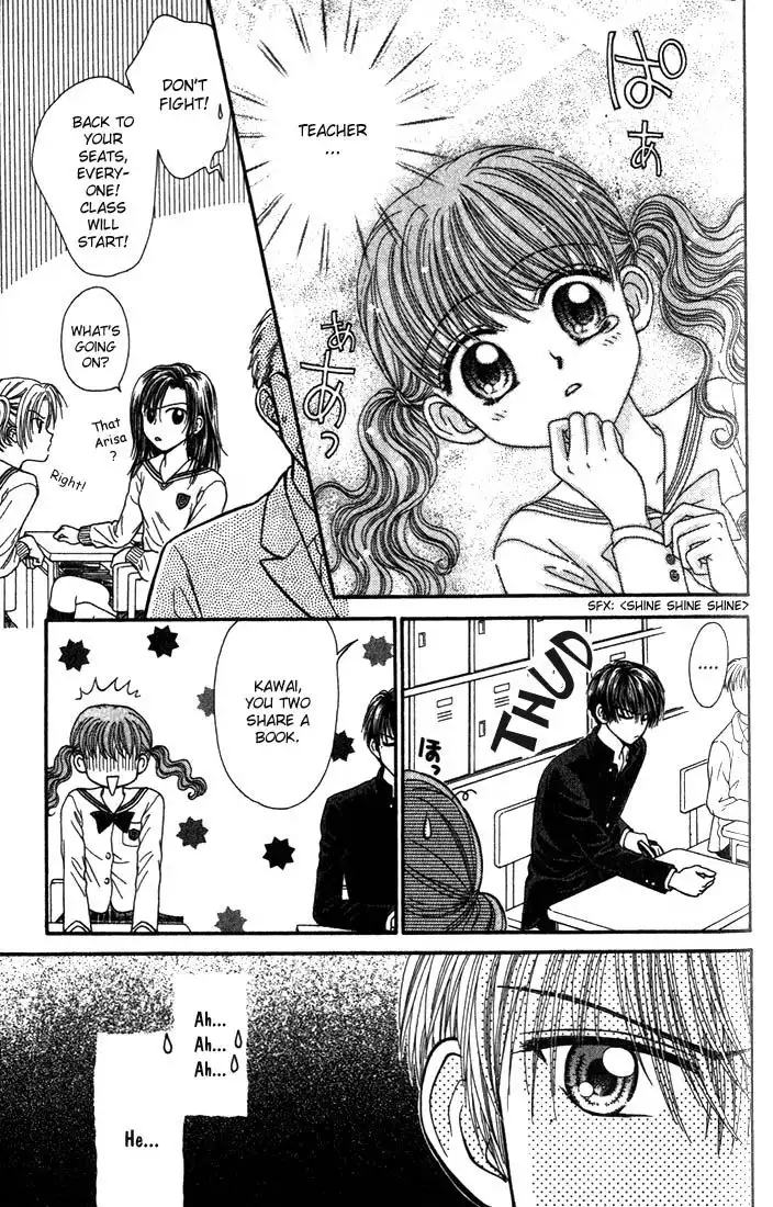 W Pinch Chapter 1.001 22